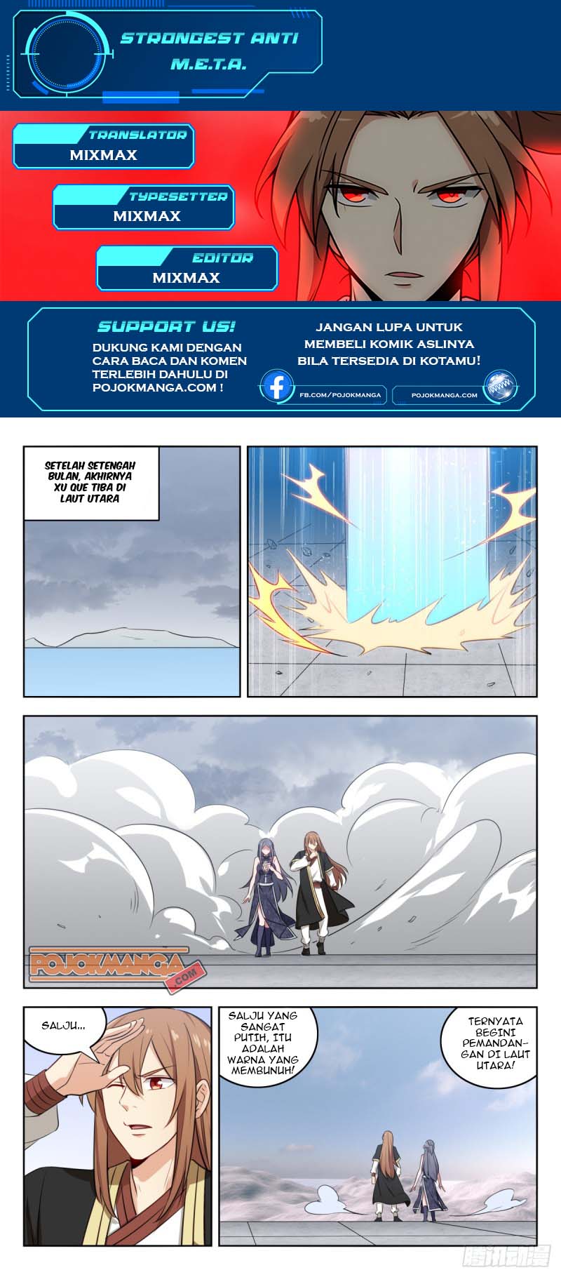 Strongest Anti M.E.T.A chapter 215 halaman 2
