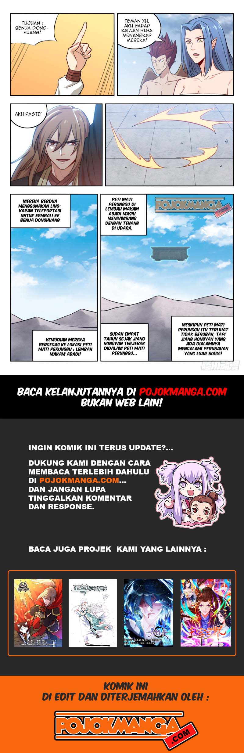 Strongest Anti M.E.T.A chapter 215 halaman 13