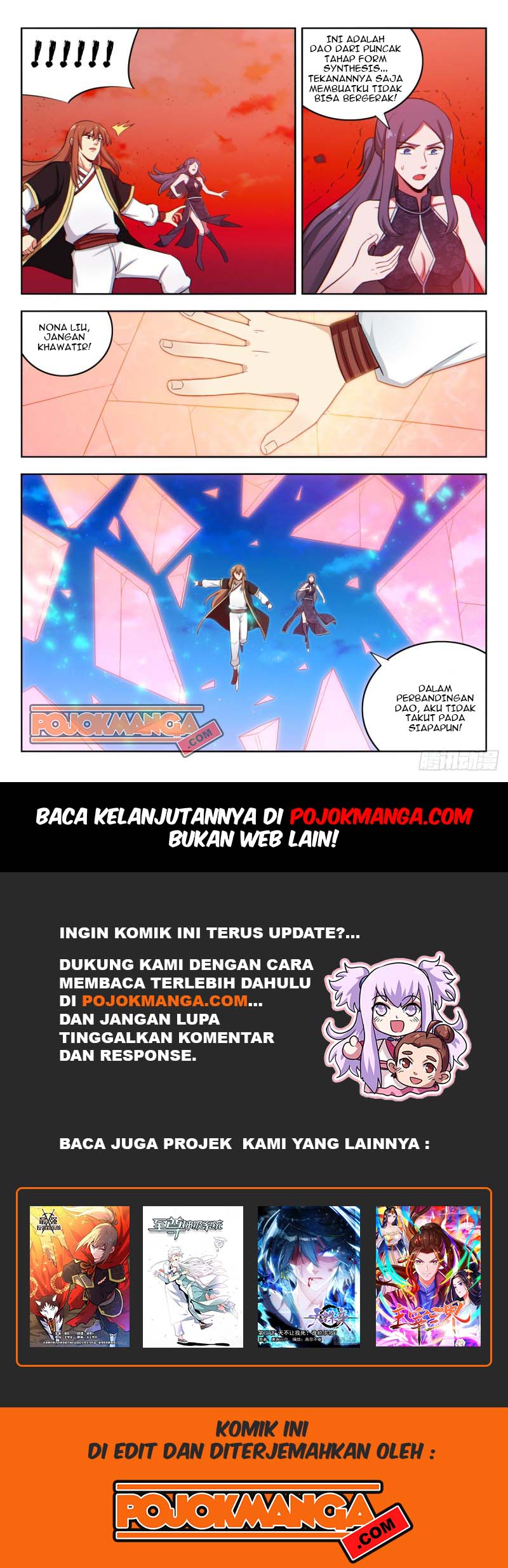 Strongest Anti M.E.T.A chapter 216 halaman 13