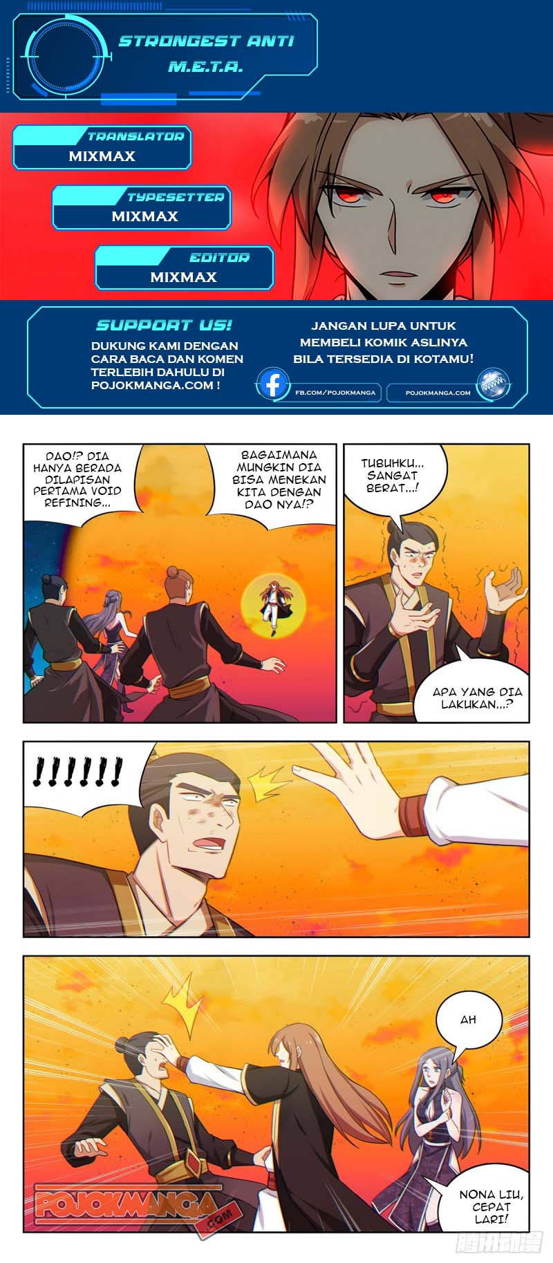 Strongest Anti M.E.T.A chapter 218 halaman 2
