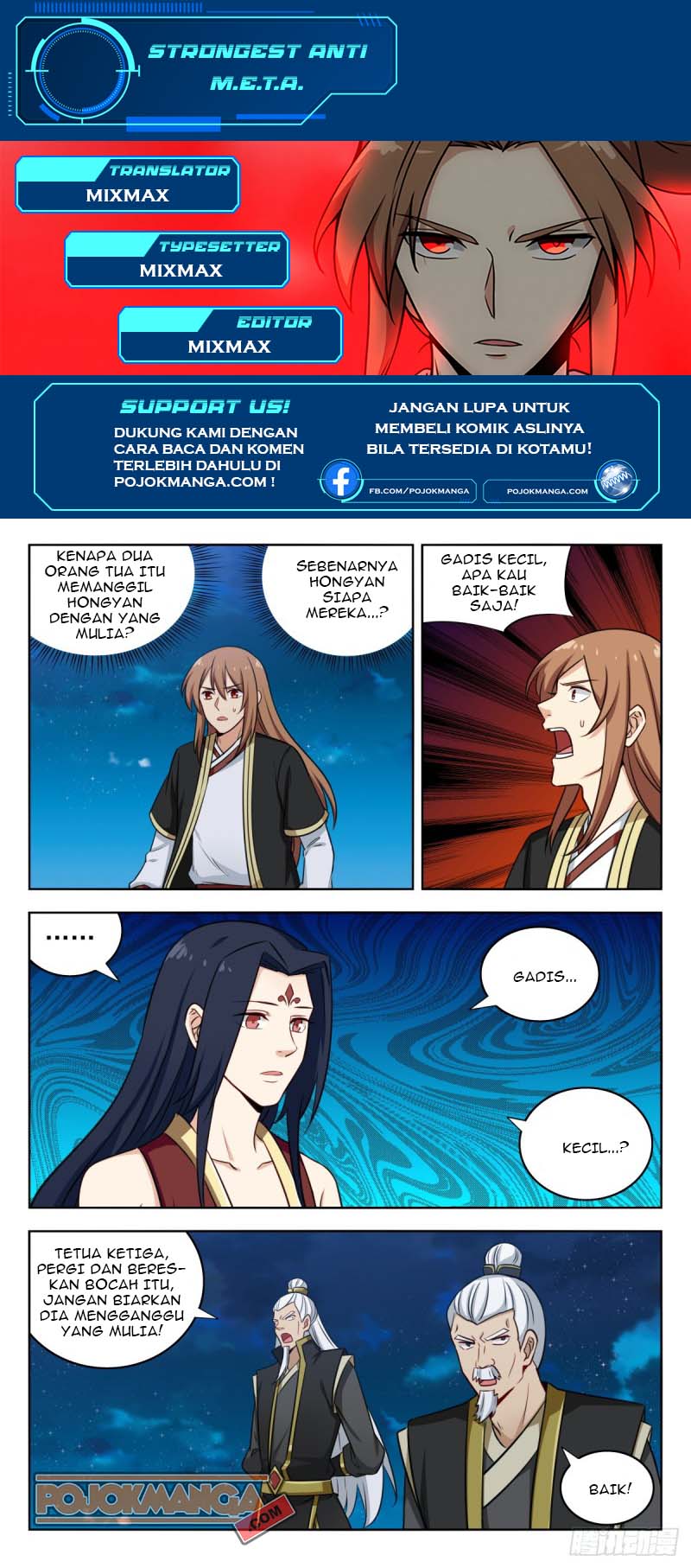 Strongest Anti M.E.T.A chapter 219 halaman 2