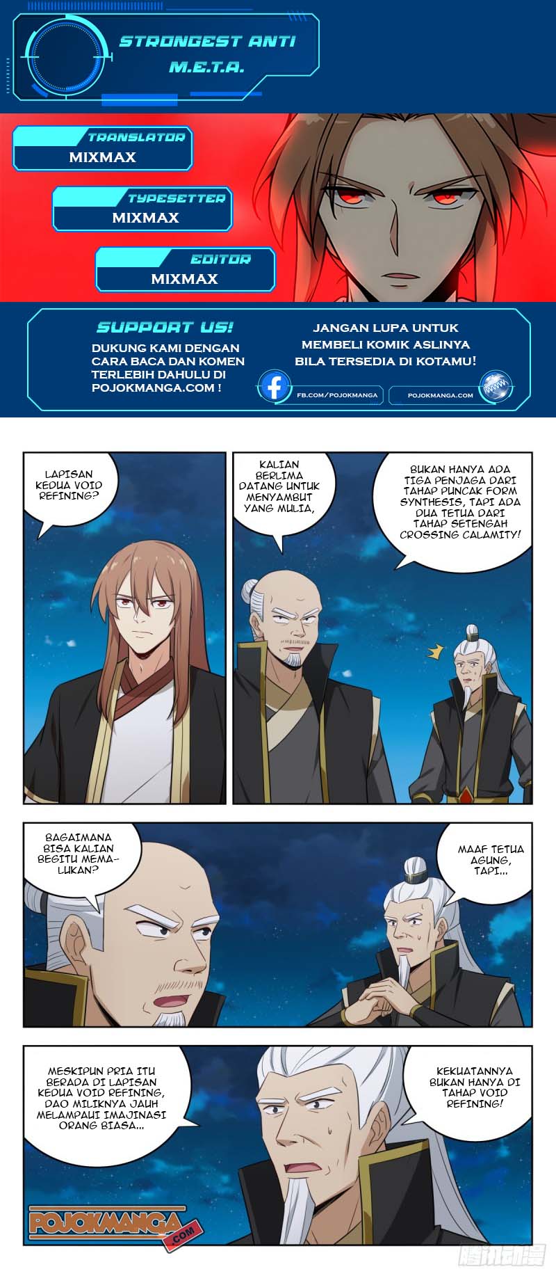 Strongest Anti M.E.T.A chapter 220 halaman 2