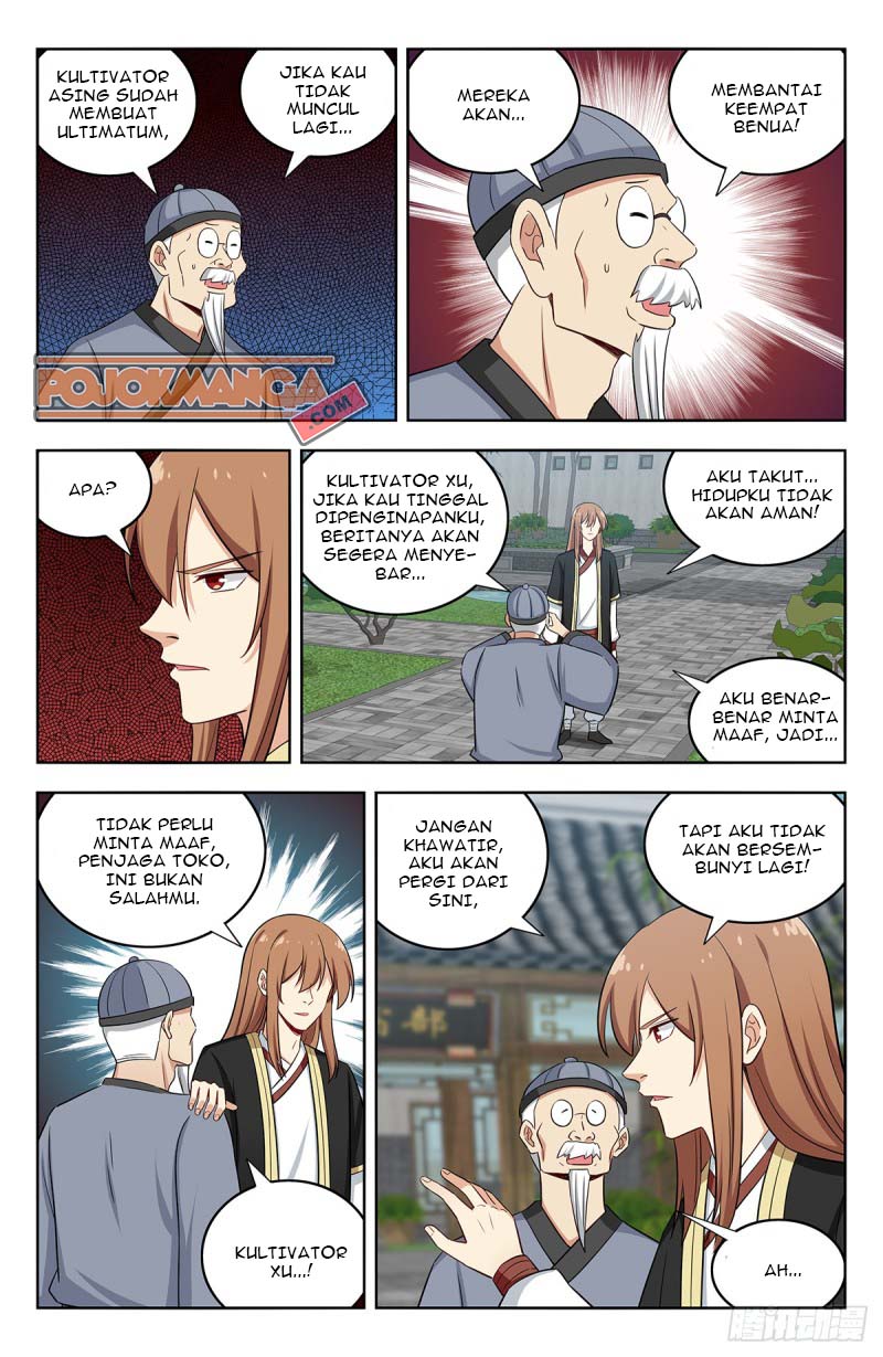 Strongest Anti M.E.T.A chapter 222 halaman 12