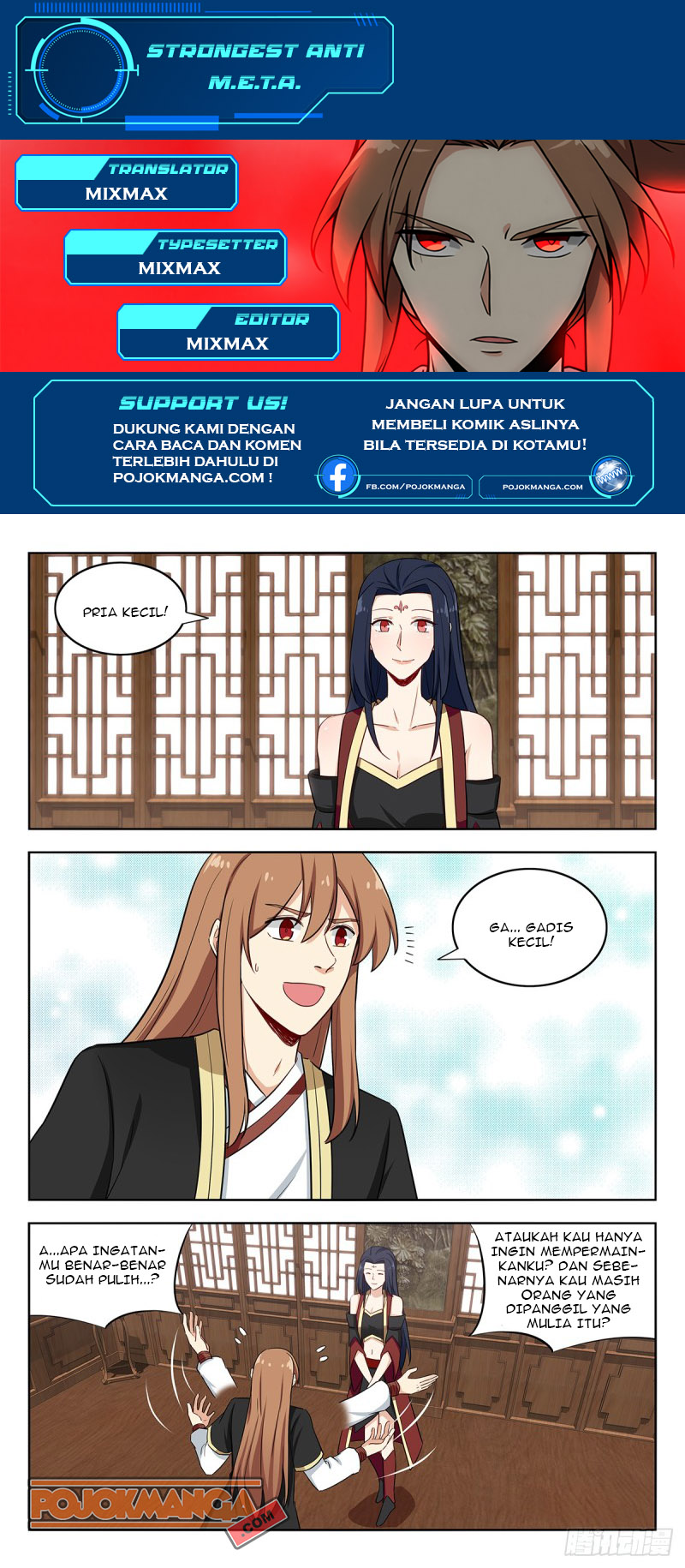 Strongest Anti M.E.T.A chapter 224 halaman 2