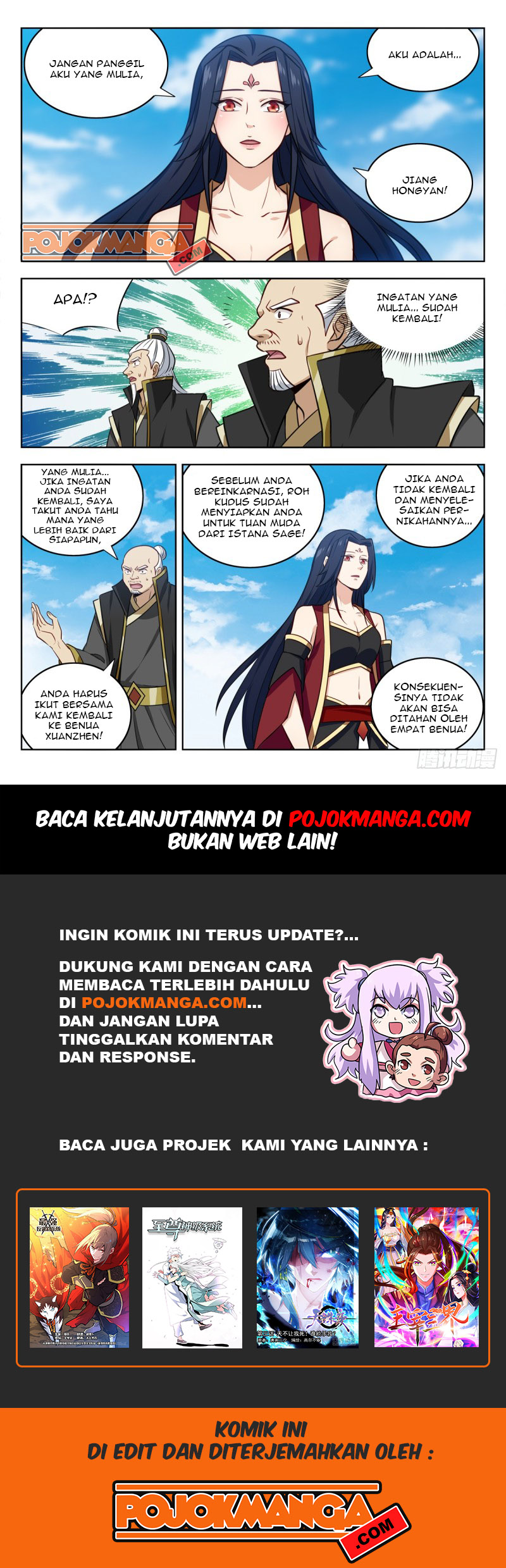 Strongest Anti M.E.T.A Bab 225 halaman 13