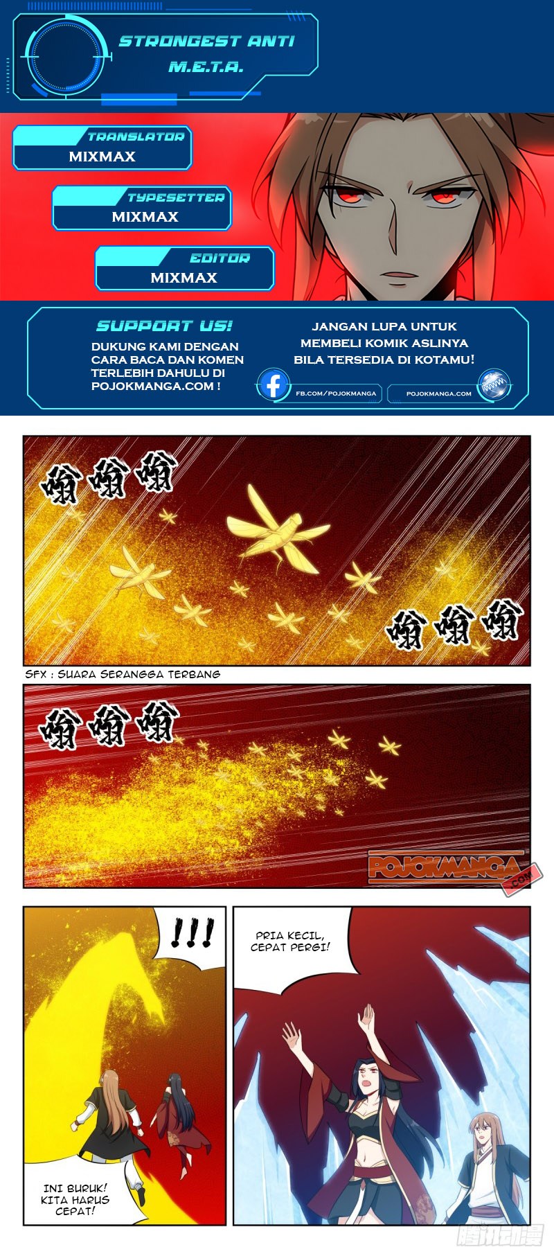 Strongest Anti M.E.T.A chapter 227 halaman 2