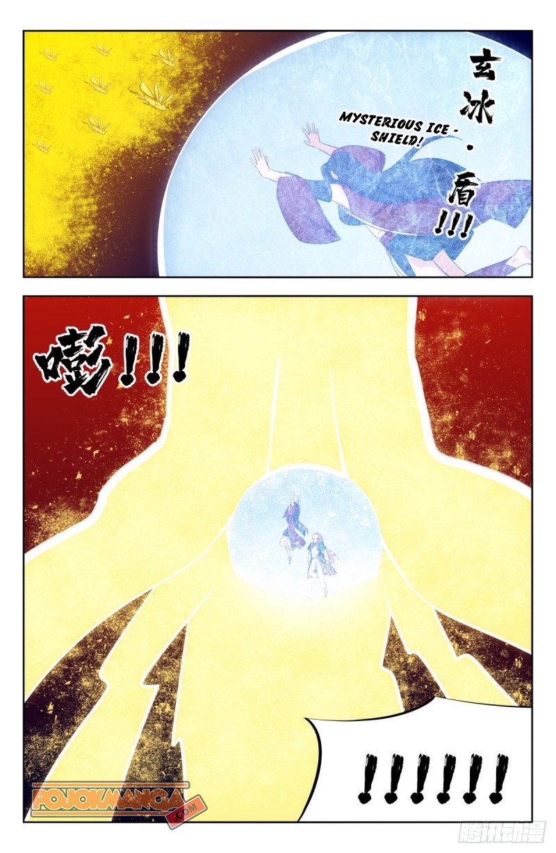 Strongest Anti M.E.T.A chapter 227 halaman 3
