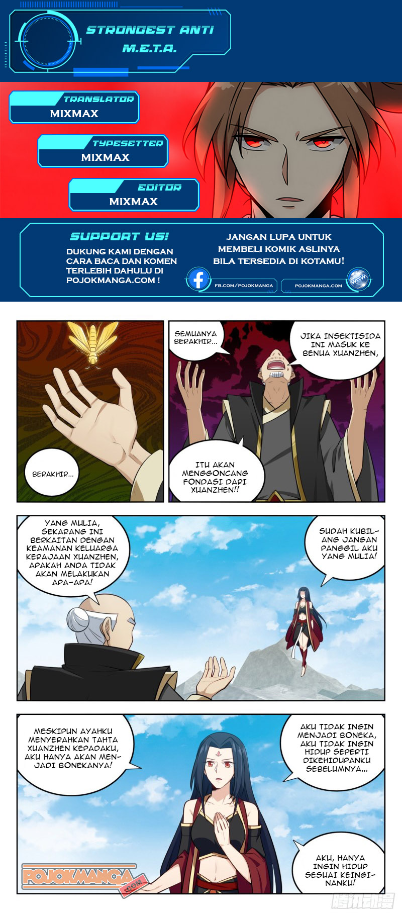 Strongest Anti M.E.T.A chapter 228 halaman 2