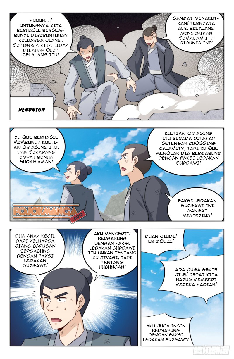 Strongest Anti M.E.T.A chapter 228 halaman 12