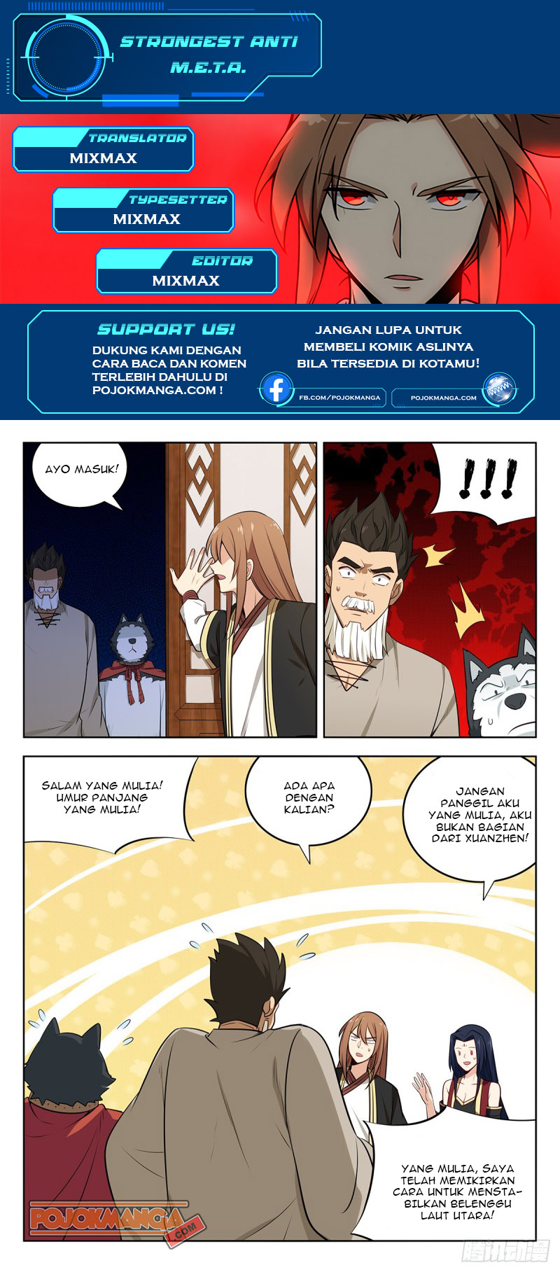 Strongest Anti M.E.T.A chapter 230 halaman 2