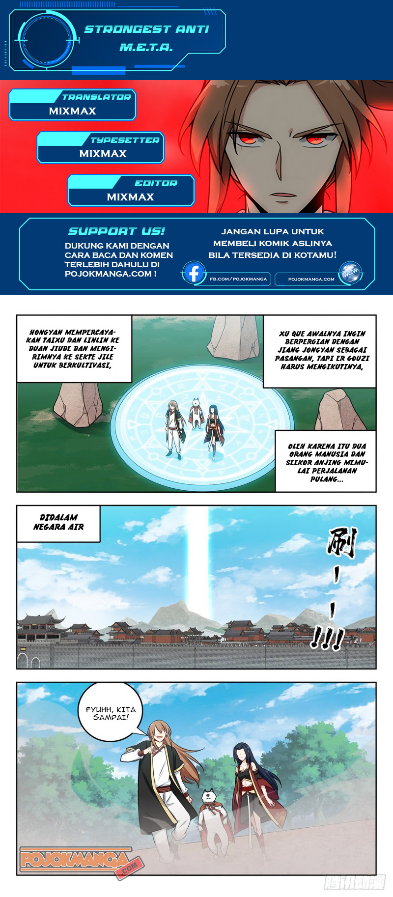 Strongest Anti M.E.T.A chapter 231 halaman 2