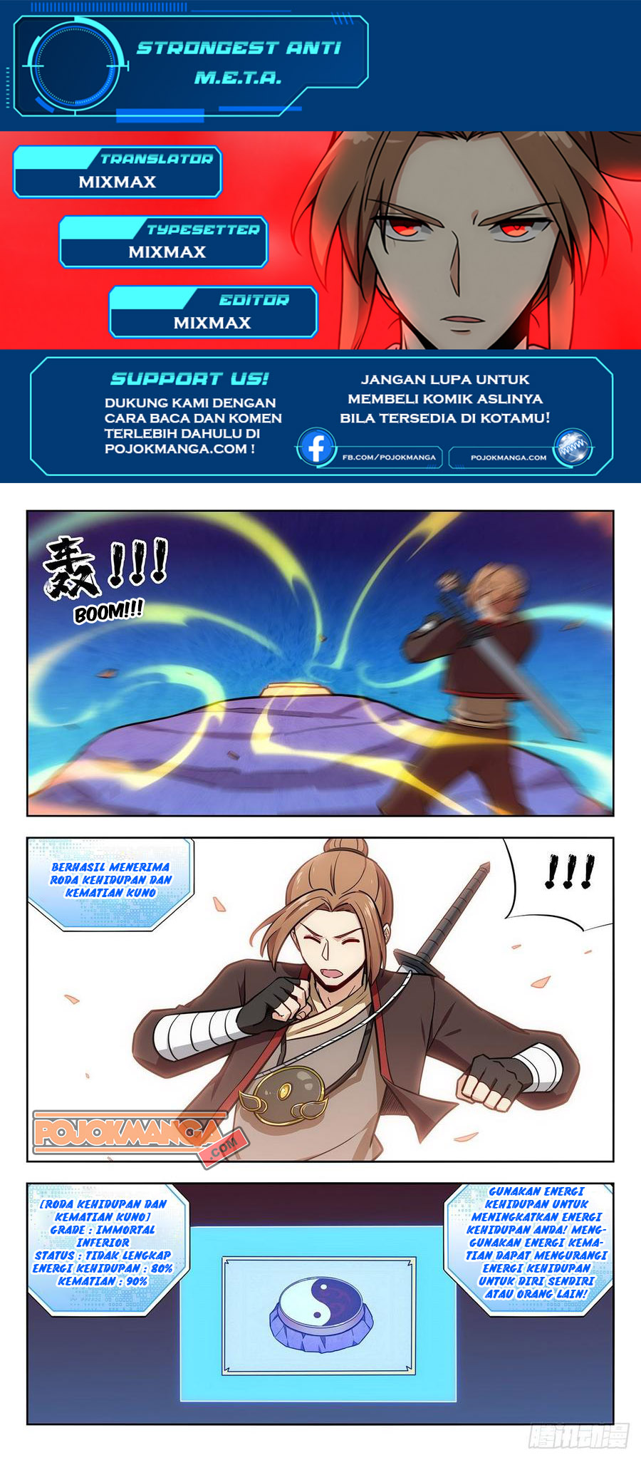 Strongest Anti M.E.T.A chapter 237 halaman 2