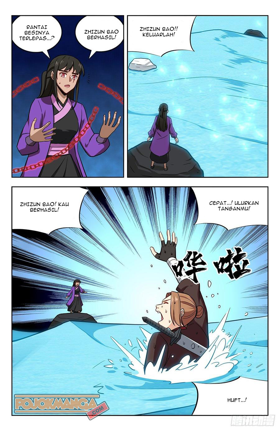 Strongest Anti M.E.T.A chapter 237 halaman 4