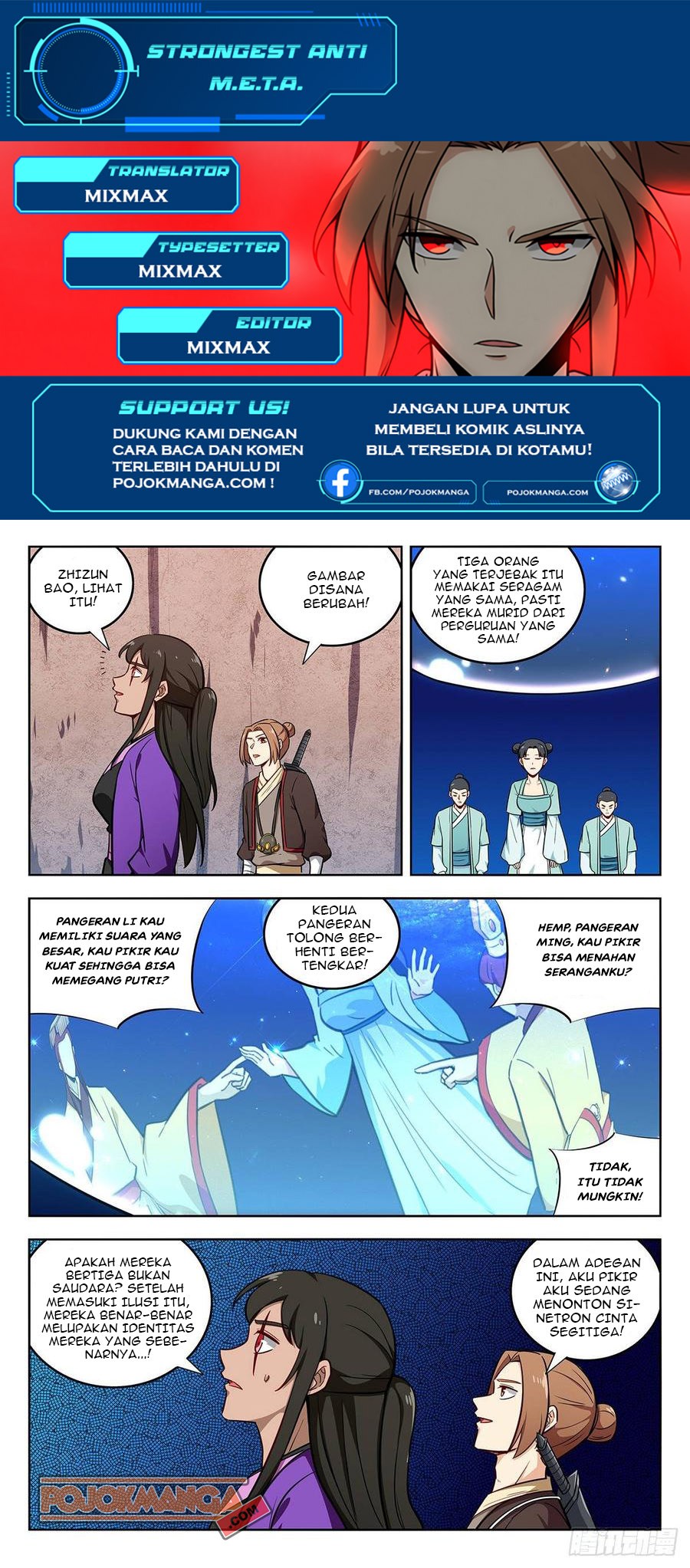Strongest Anti M.E.T.A chapter 238 halaman 2