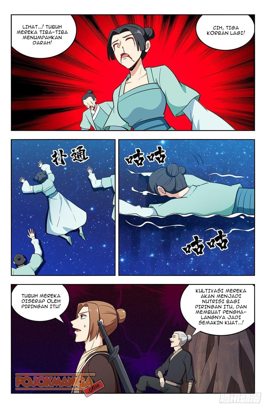 Strongest Anti M.E.T.A chapter 238 halaman 4