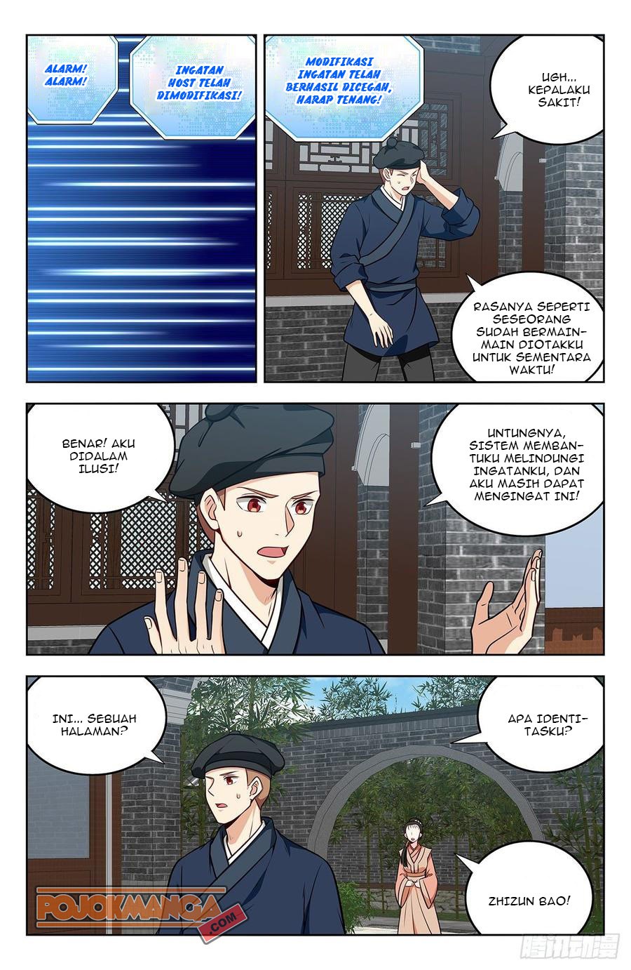 Strongest Anti M.E.T.A chapter 238 halaman 12