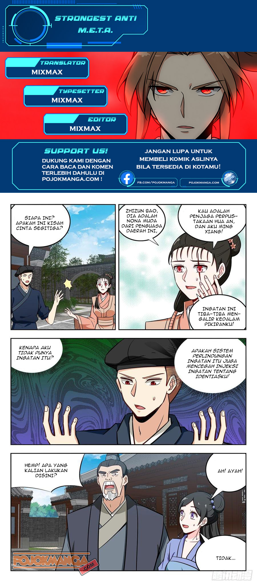 Strongest Anti M.E.T.A chapter 239 halaman 2