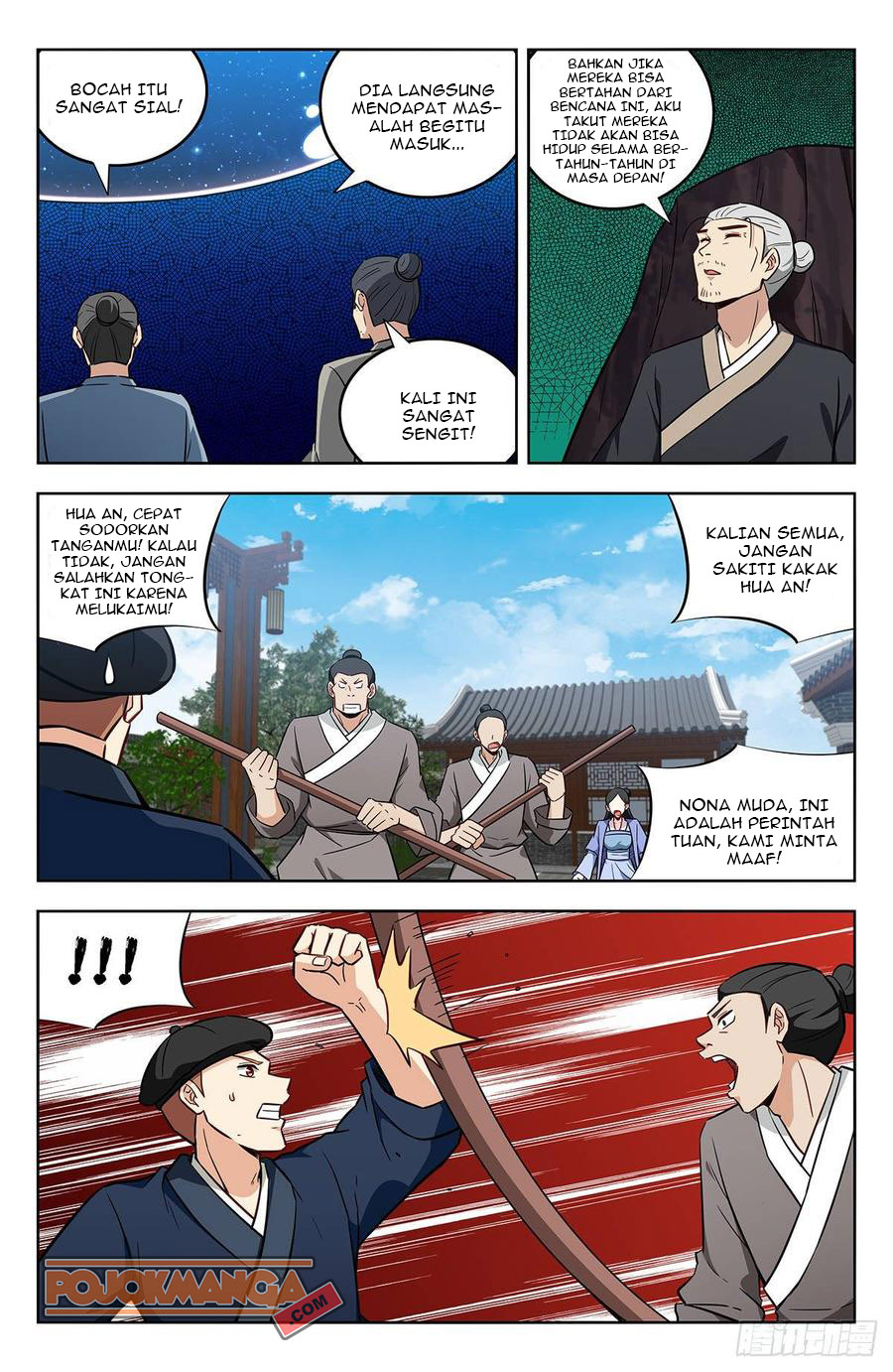 Strongest Anti M.E.T.A chapter 239 halaman 4