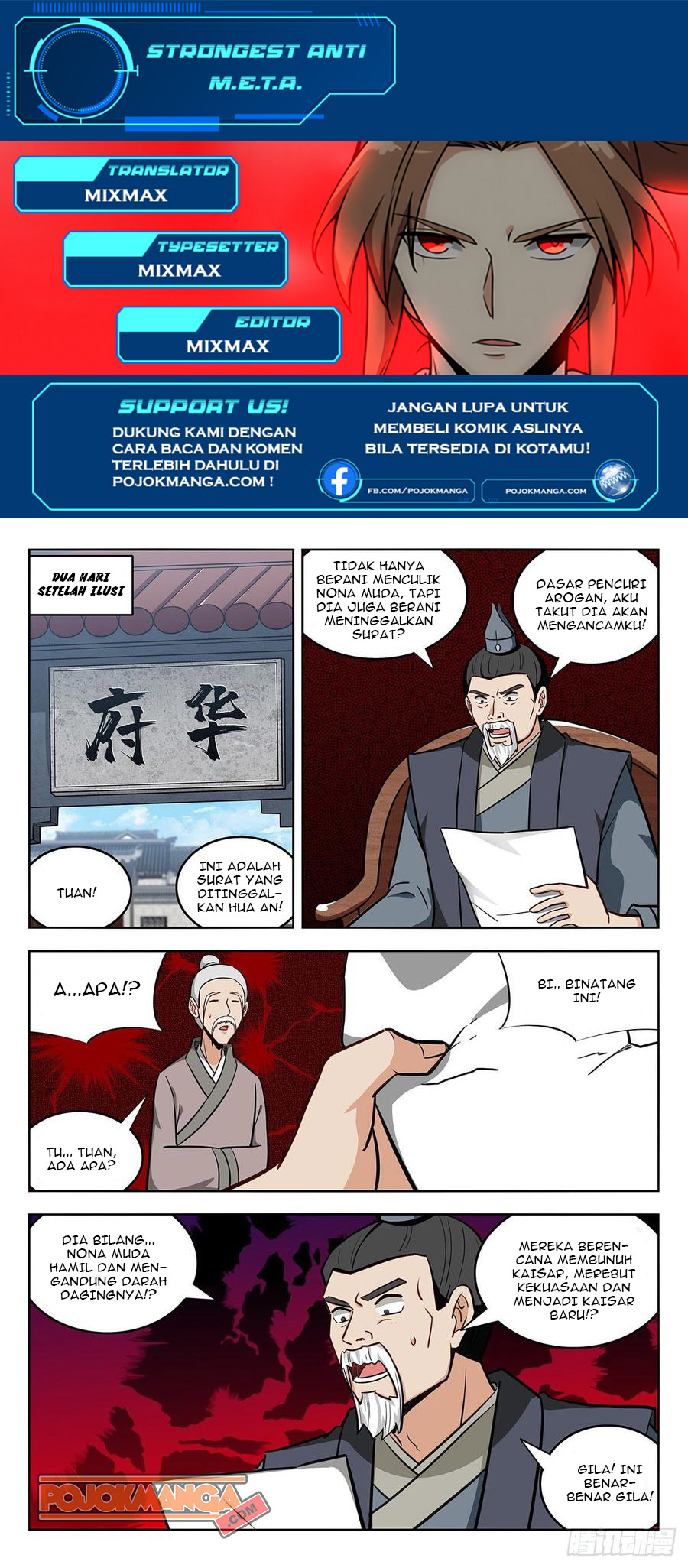 Strongest Anti M.E.T.A chapter 240 halaman 2
