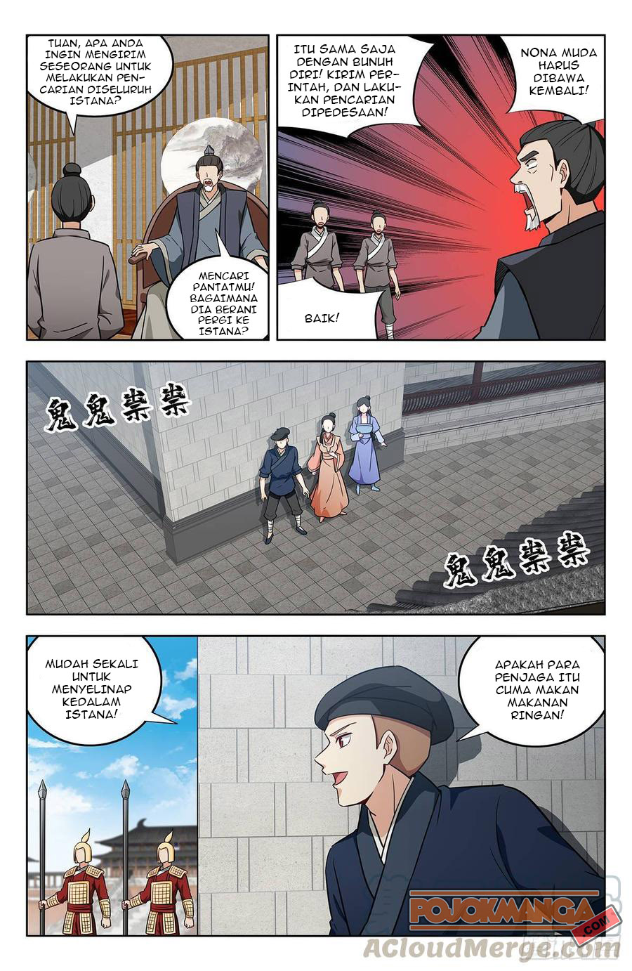 Strongest Anti M.E.T.A chapter 240 halaman 3