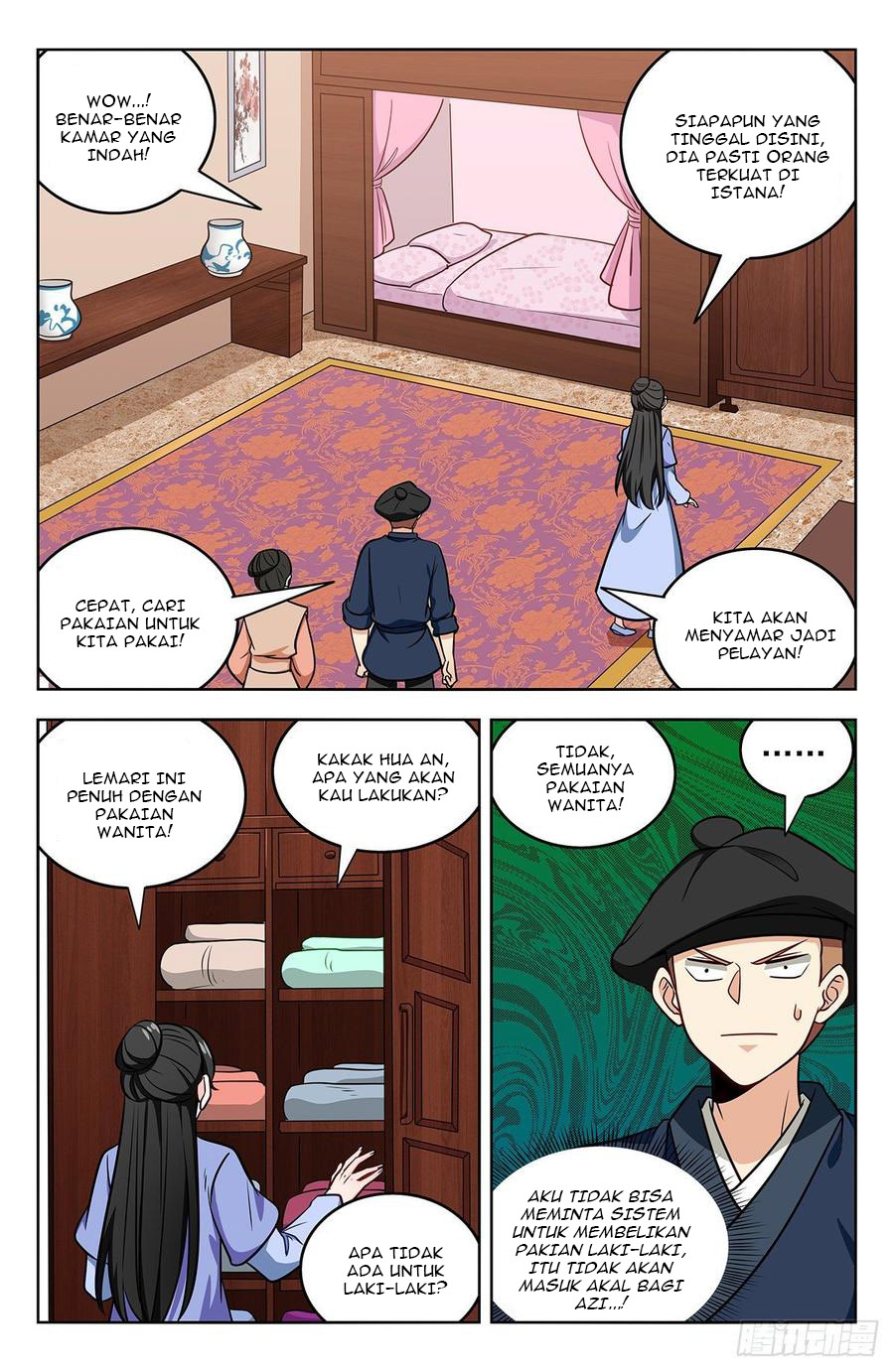 Strongest Anti M.E.T.A chapter 240 halaman 8