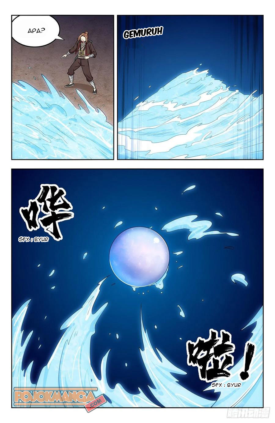 Strongest Anti M.E.T.A chapter 245 halaman 6