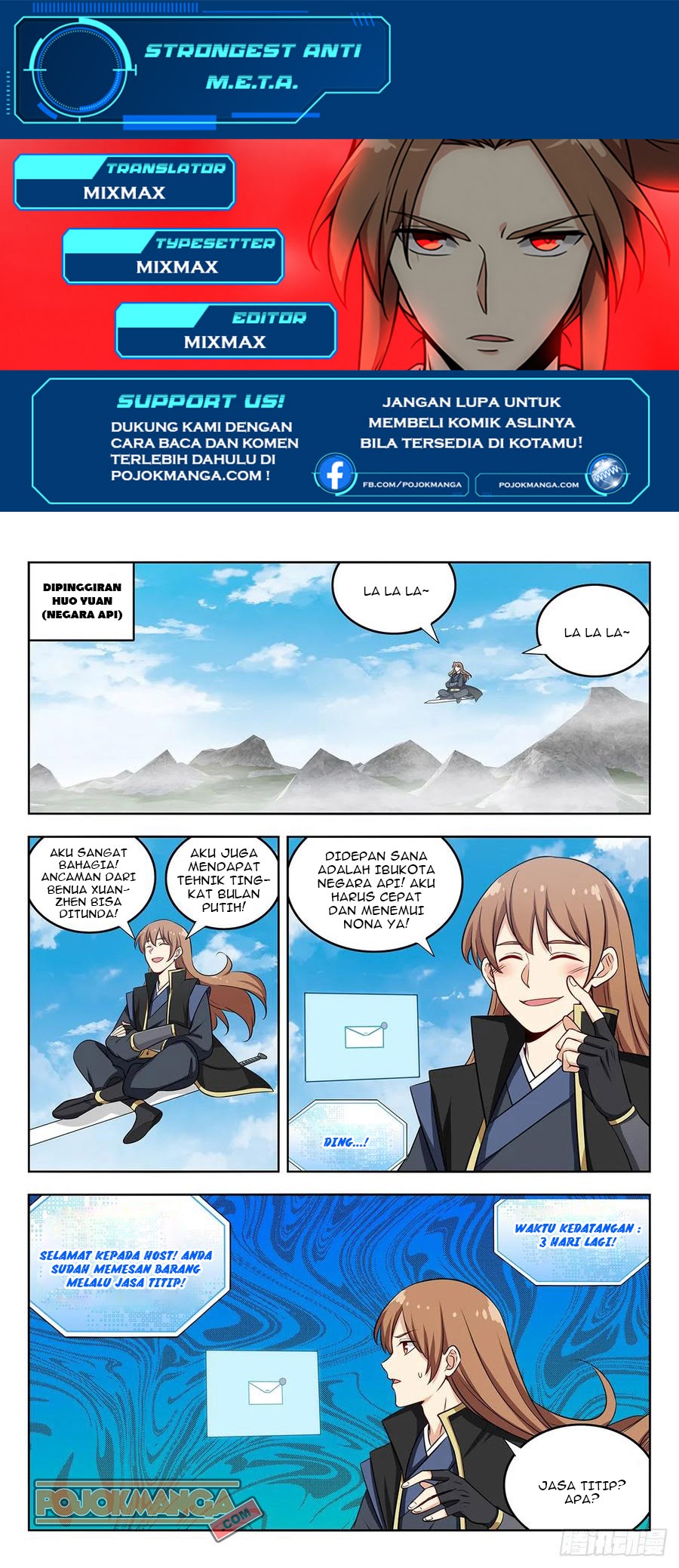 Strongest Anti M.E.T.A chapter 246 halaman 2