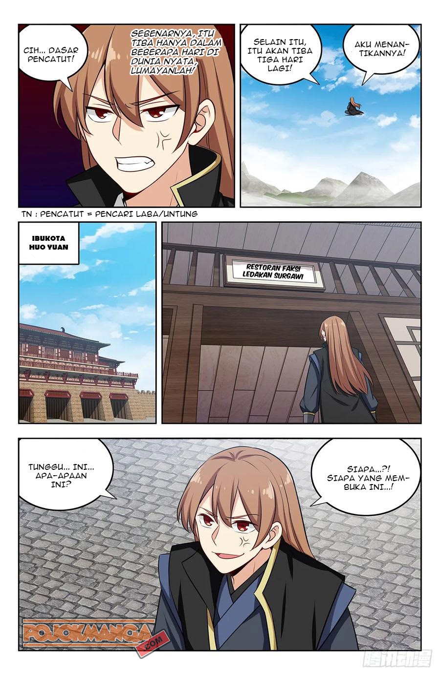 Strongest Anti M.E.T.A chapter 246 halaman 4