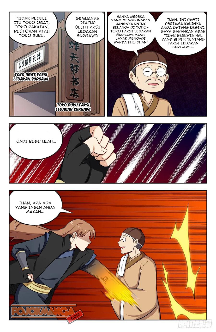 Strongest Anti M.E.T.A chapter 246 halaman 6