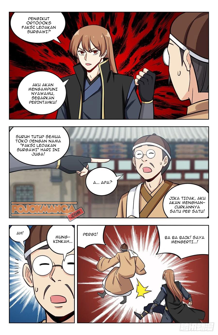 Strongest Anti M.E.T.A chapter 246 halaman 8