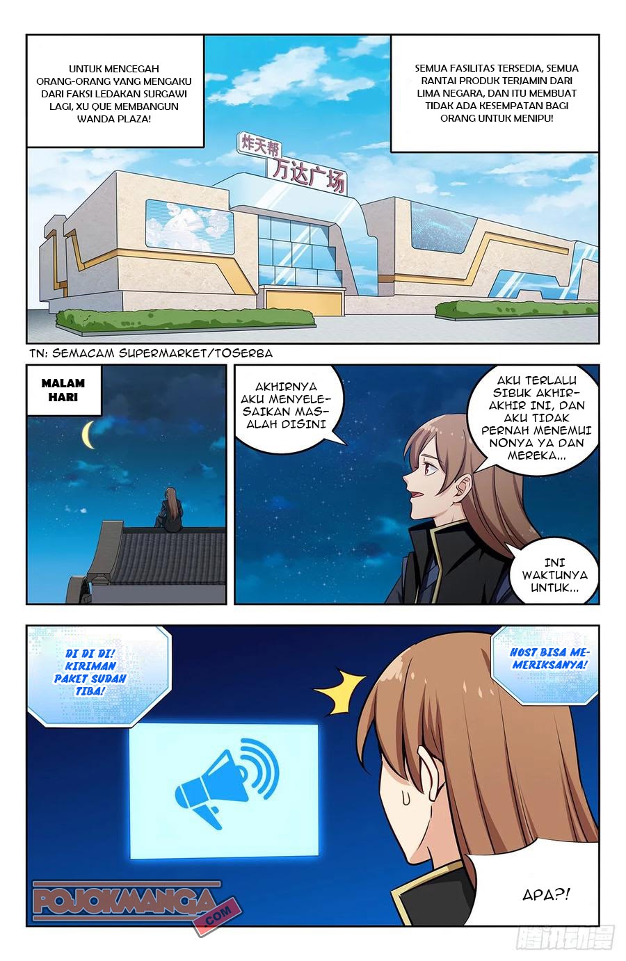 Strongest Anti M.E.T.A chapter 246 halaman 12