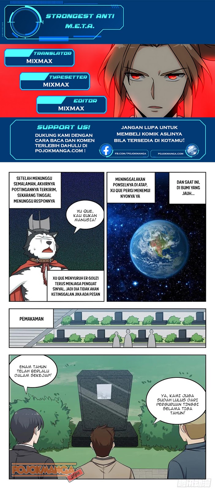 Strongest Anti M.E.T.A chapter 248 halaman 2