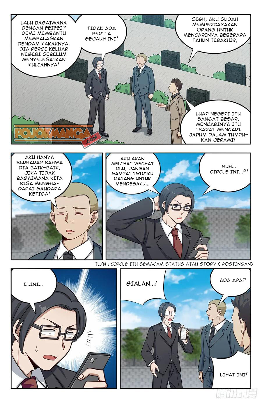 Strongest Anti M.E.T.A chapter 248 halaman 4