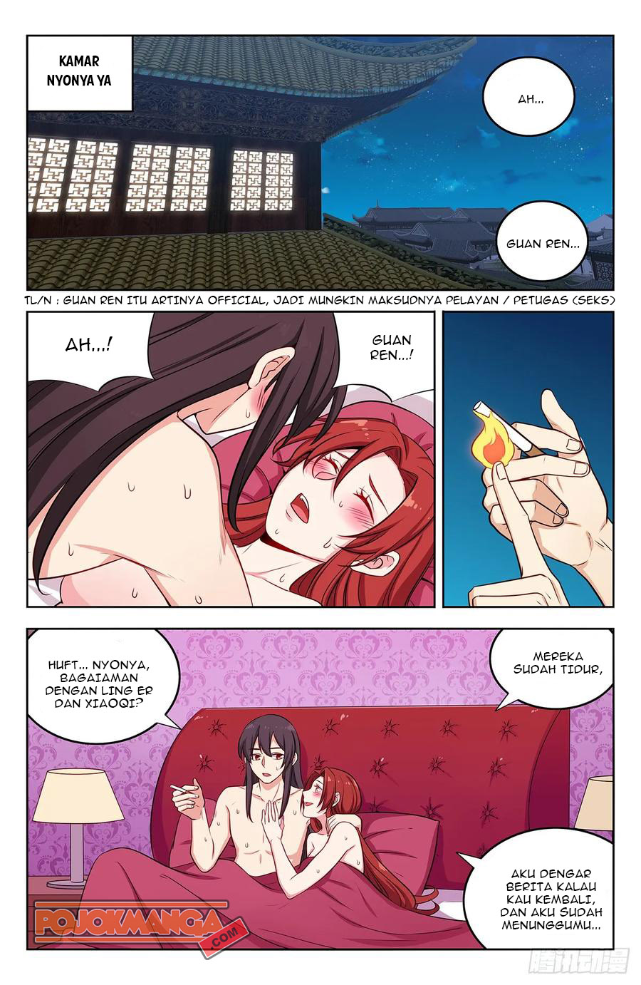 Strongest Anti M.E.T.A chapter 248 halaman 6