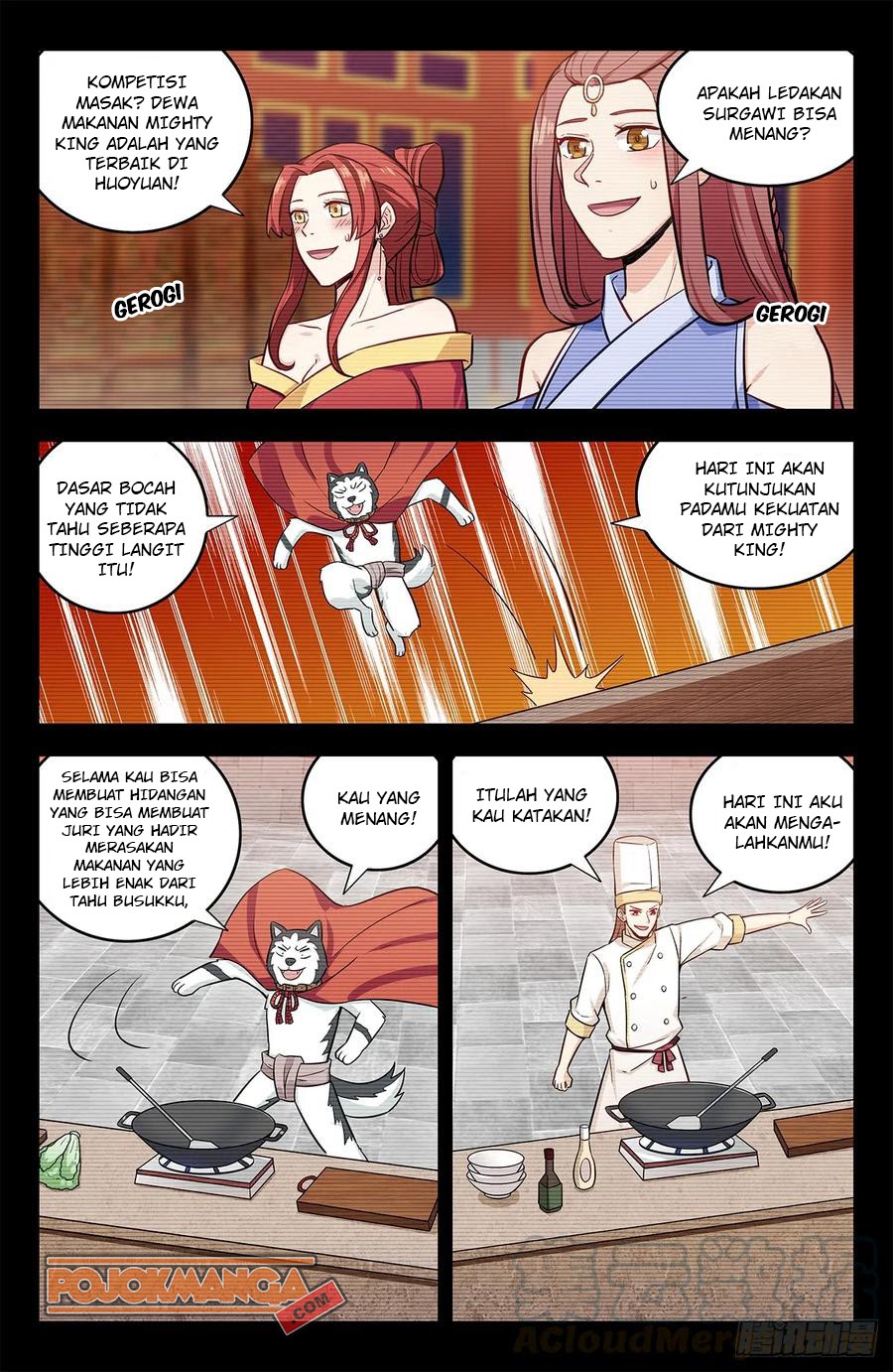 Strongest Anti M.E.T.A chapter 250 halaman 6
