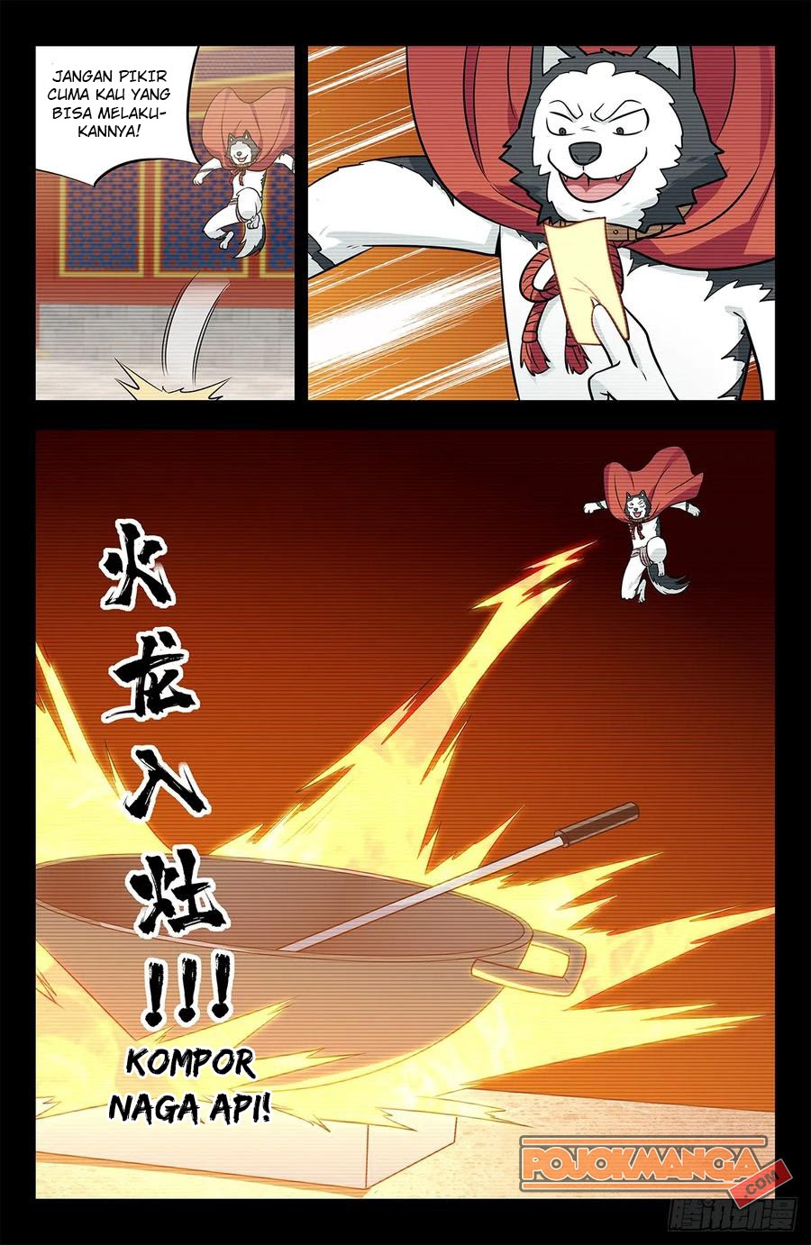 Strongest Anti M.E.T.A chapter 250 halaman 9