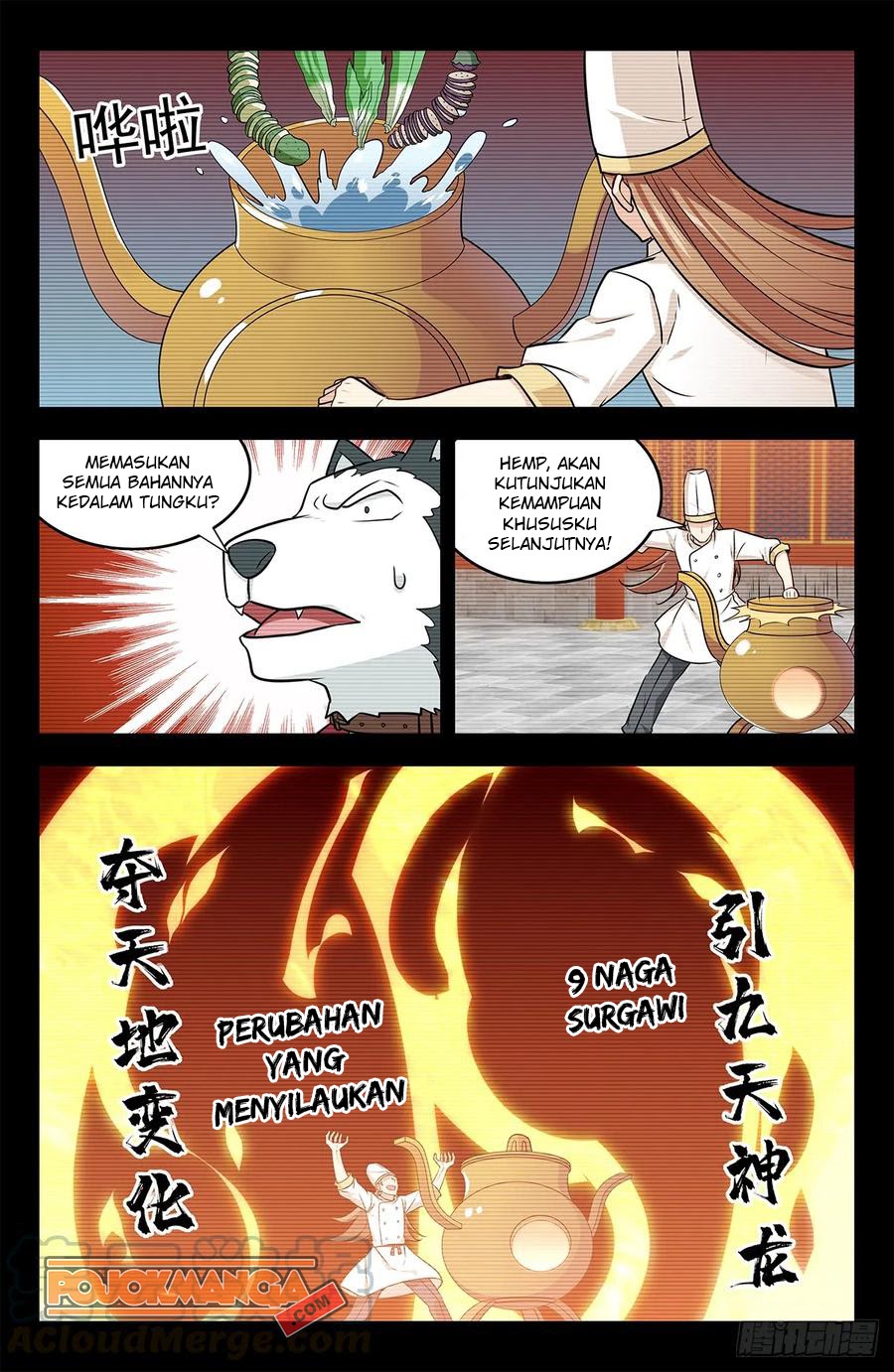 Strongest Anti M.E.T.A chapter 250 halaman 12