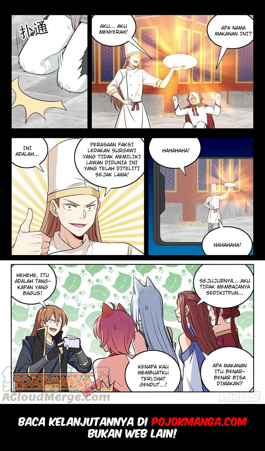 Strongest Anti M.E.T.A chapter 250 halaman 14