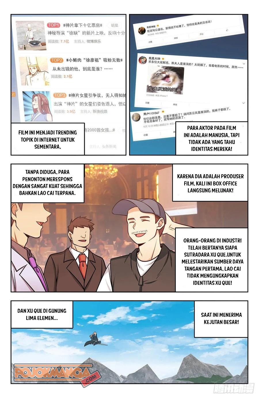 Strongest Anti M.E.T.A chapter 251 halaman 13