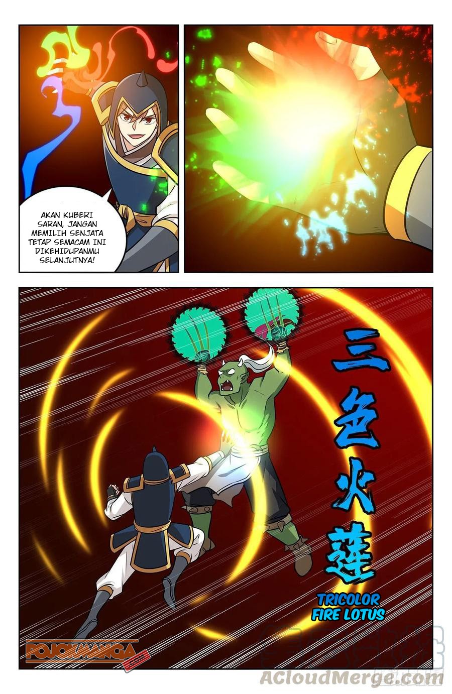 Strongest Anti M.E.T.A chapter 259 halaman 12