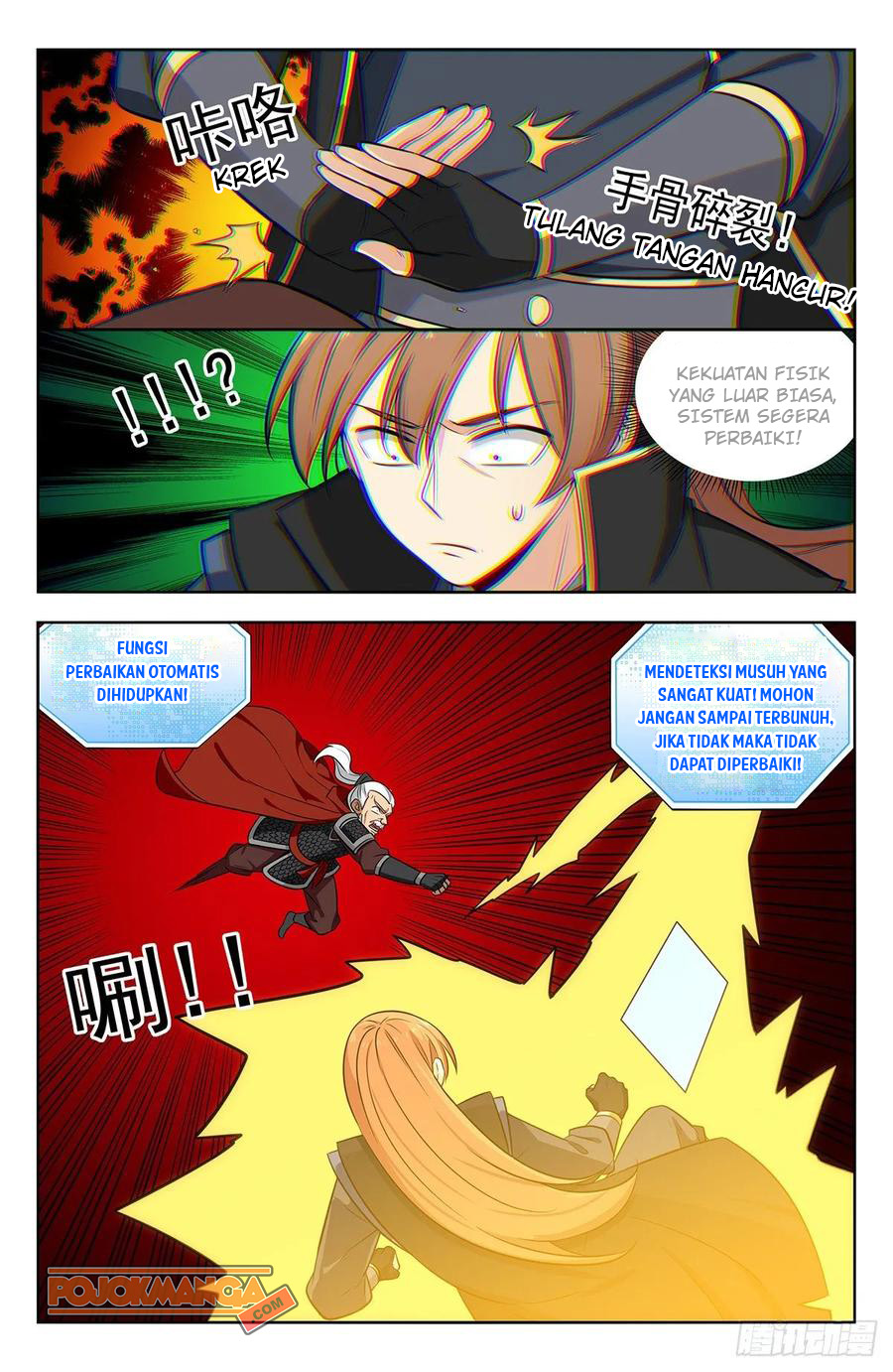 Strongest Anti M.E.T.A chapter 265 halaman 9
