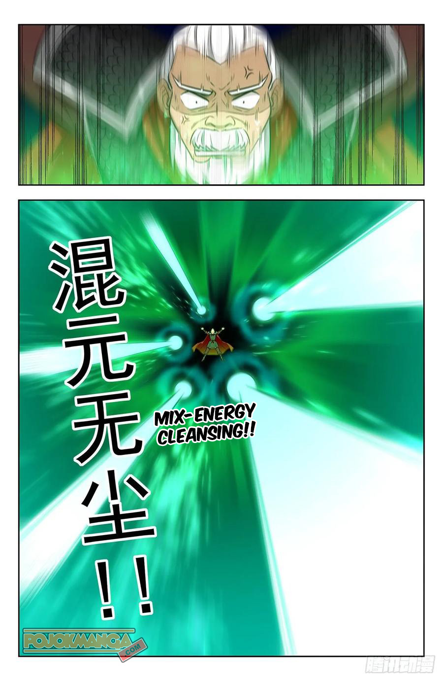 Strongest Anti M.E.T.A chapter 265 halaman 11