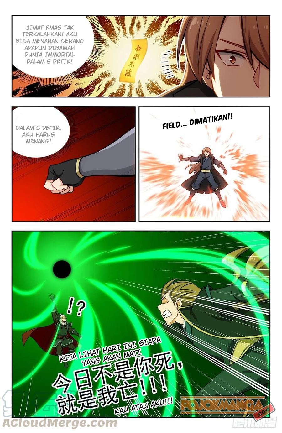 Strongest Anti M.E.T.A chapter 266 halaman 12