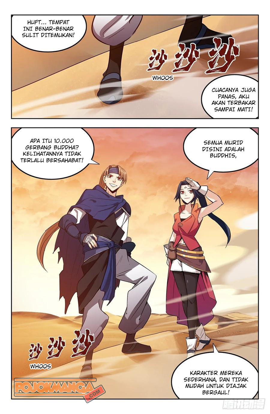 Strongest Anti M.E.T.A chapter 268 halaman 7