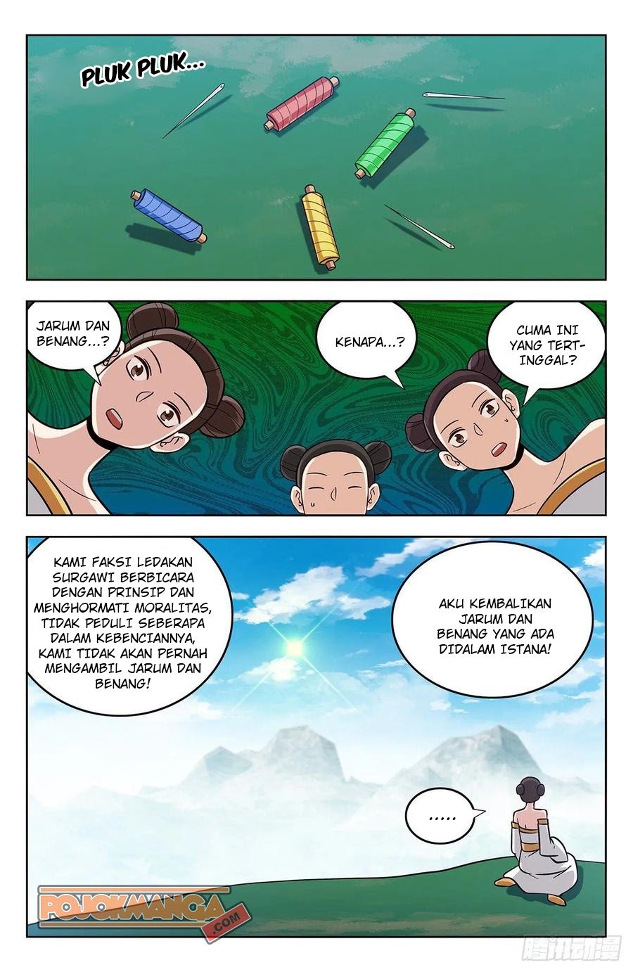 Strongest Anti M.E.T.A chapter 275 halaman 12