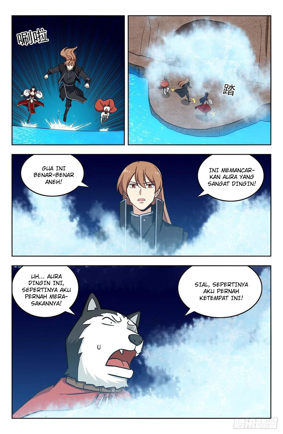 Strongest Anti M.E.T.A chapter 284 halaman 7