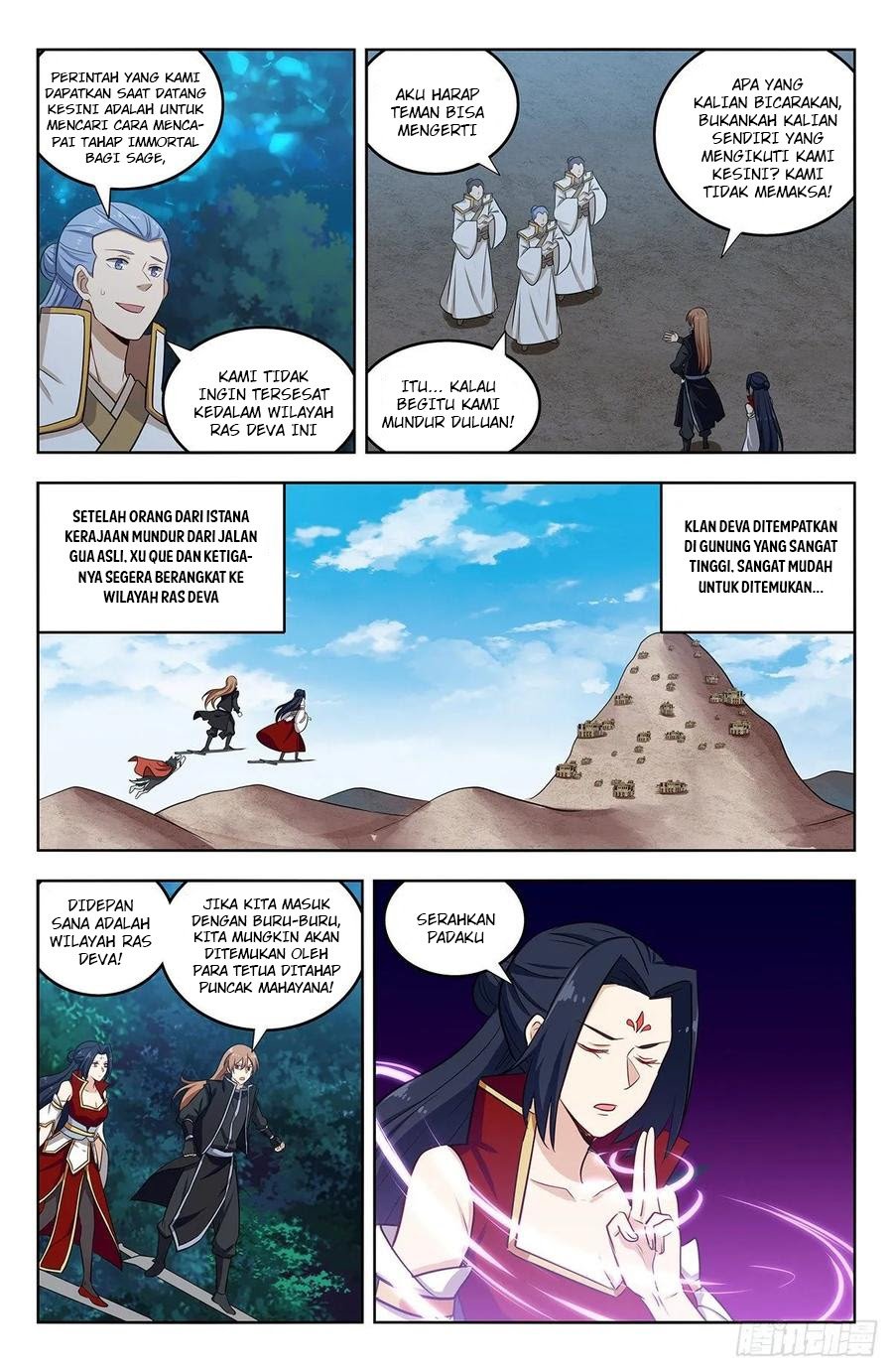 Strongest Anti M.E.T.A chapter 289 halaman 6