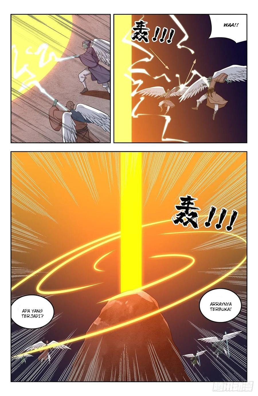 Strongest Anti M.E.T.A chapter 291 halaman 7