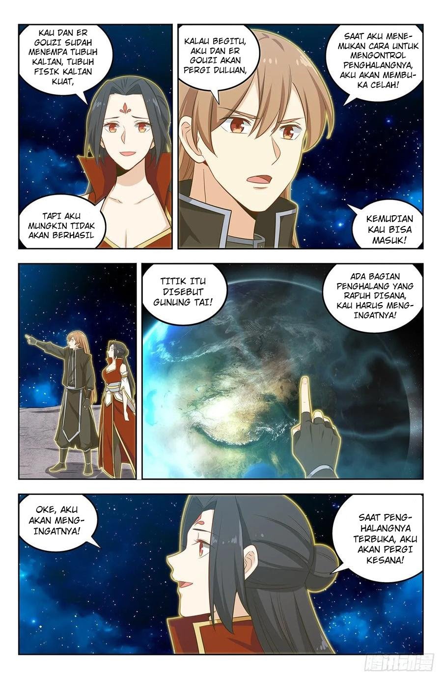 Strongest Anti M.E.T.A chapter 293 halaman 9