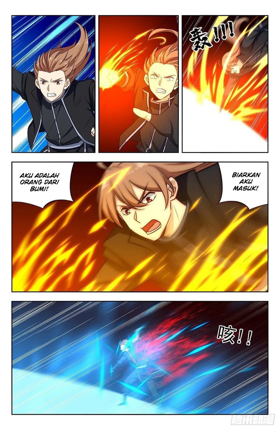 Strongest Anti M.E.T.A chapter 293 halaman 13
